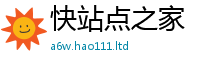 2025精准资料大全免费用2025新澳内部爆料最新消息